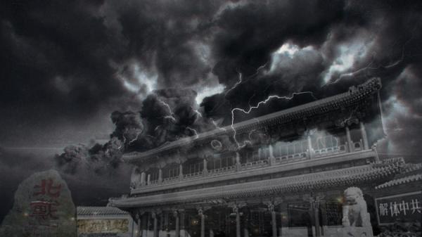 近期变天言论很“劲道”,习近平走向扑朔迷离,但解读起来就很明白。(图片来源:网络截图)