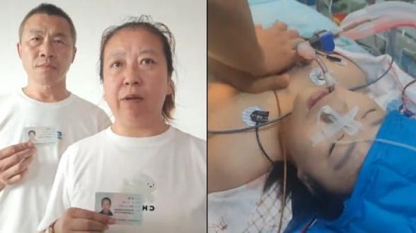 黑龙江哈尔滨10岁女孩扁桃体微创手术身亡,父母实名曝光讨真相。(图片来源:视频截图)