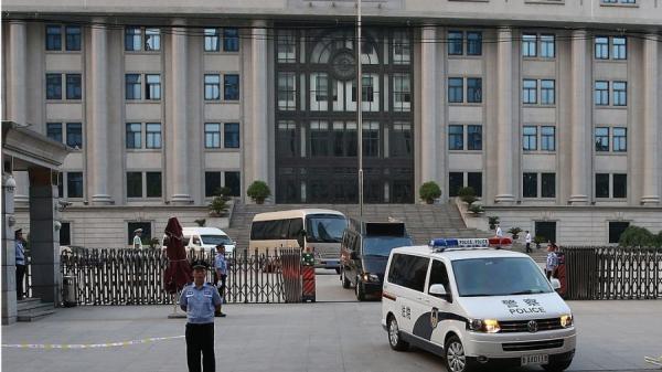 中共法院 (图片来源:Getty Images)