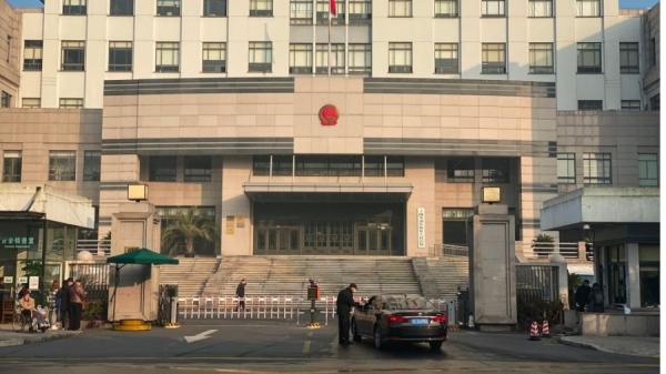 贪官被移诉 (图片来源:Getty Images)