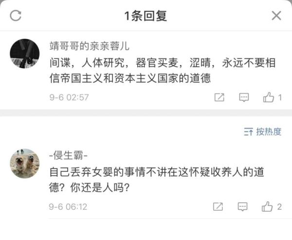 (图片来源: Getty Images)