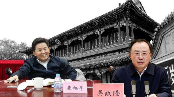 康旭平与吴政隆一个是秘书长一个是李强办公室主任。 (图片来源:网络截图)