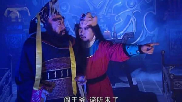86年版《西游记》中,刘江扮演的“阎罗王”。(图片来源:视频截图)