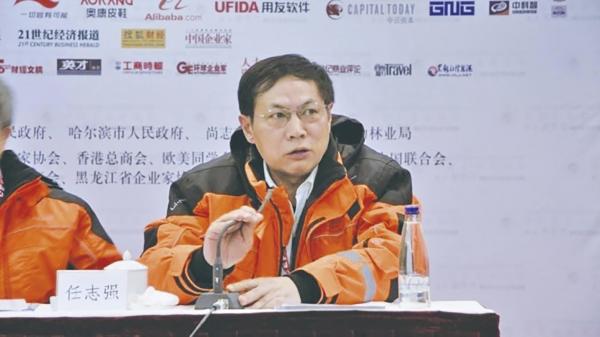 2007年农历正月十五,于亚布力风车山庄,任志强在中国企业家论坛上演讲。(赵兰健拍摄、提供)