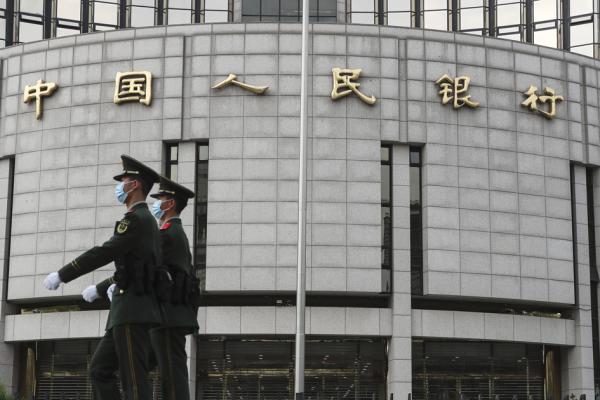 中国人民银行(Emmanuel Wong/Getty Images)