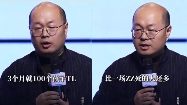 深圳3个月100名学生跳楼自杀,比一场战争死的人还多。(图片来源:视频截图)