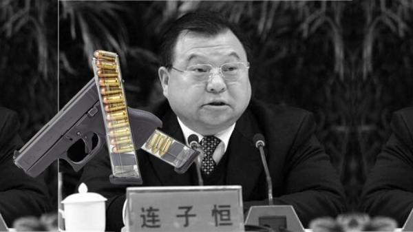 河南省人大常委会原秘书长连子恒非法持有三门峡市原煤炭局局长雷建国所送枪支10支及800余发子弹(图片来源:网络截图)