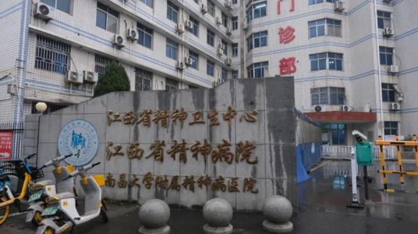 中共维稳丧尽天良,人权迫害交给“人救死扶伤”的医院实施,亘古未闻(图片来源:网络截图)