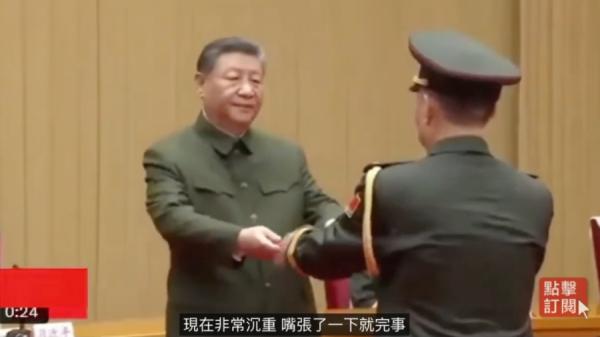 习近平在陈辉的晋衔仪式上心情沉重,神情哀戚,脸上毫无笑容。