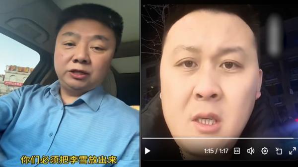 大陆民众纷纷站出来声援揭露江西省精神病院骇人黑幕的女孩李宜雪。(图片来源:视频截图)