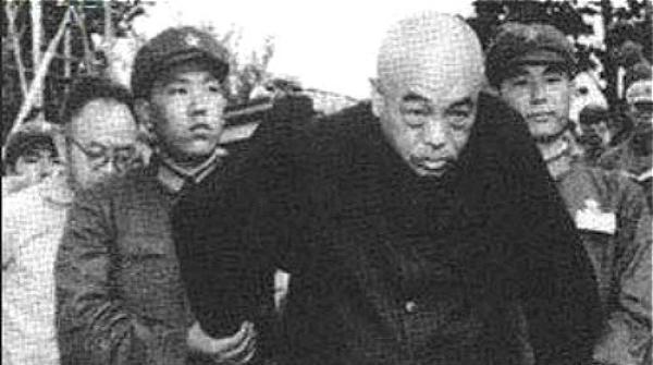 彭德怀在文革中被批斗。(网络图片)