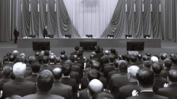 中共中央纪律检查委员会1月6日至8日在北京召开第四次全体会议。(视频截图)