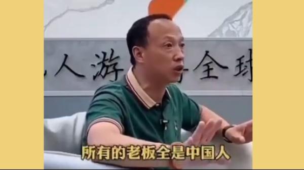 成功逃离缅甸电诈园区的中国旅游公司老板辛卫林。(图片来源:视频截图)