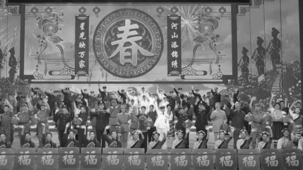 据内幕消息称,晚会最后一幕“福”字不倒过来,让习脸色非常难看。(视频截图)