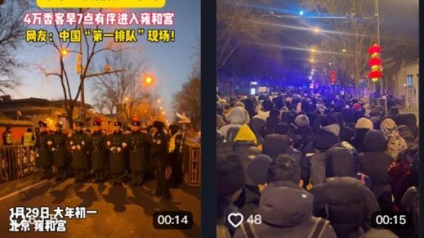 大年初一清早,北京雍和宫至少4万香客争抢“烧头香”。(图片来源:抖音截图)