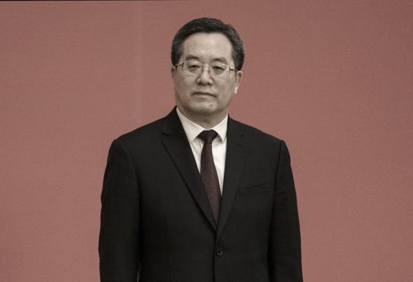 丁薛祥(Kevin Frayer/Getty Images)