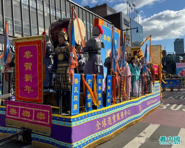 2025年2月1日,中国新年乙巳年大年初四,在纽约最大华人居住区法拉盛,纽约市举行庆贺中国新年大游行。(看中国摄影:柳笛)