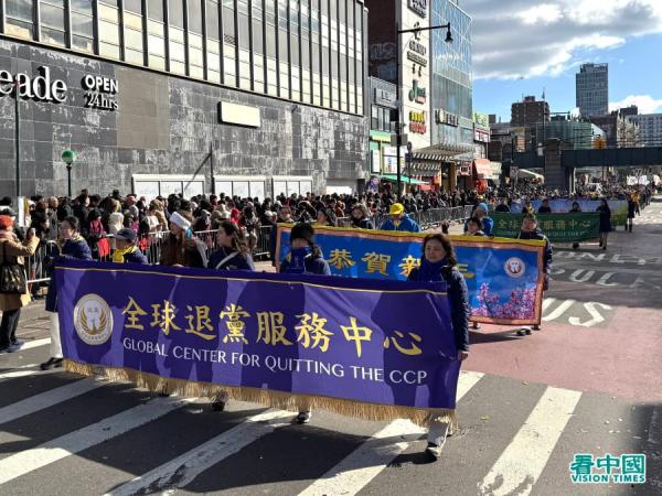 2025年2月1日,中国新年乙巳年大年初四,在纽约最大华人居住区法拉盛,纽约市举行庆贺中国新年大游行。(看中国摄影:柳笛)