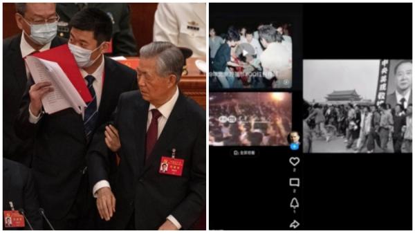 大年初四，腾讯网惊现大量“六四”、讽习和二十大胡锦涛被架离的信息。（看中国合成图）