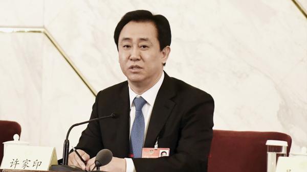 许家印（Getty Images）