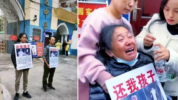 胡鑫宇案记者会。（图片来源：微博）