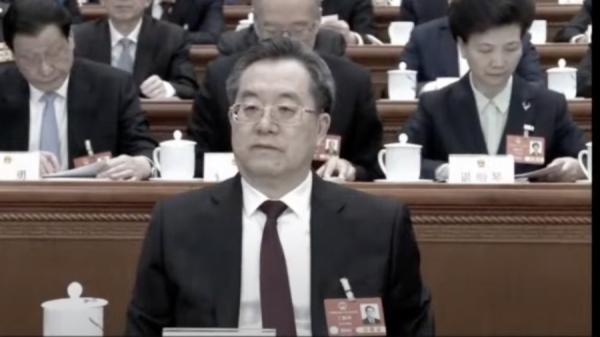中共政治局常委、常务副总理丁薛祥出席辽宁组的讨论会。(视频截图)