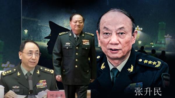 习近平目前仅剩的三名紧随者:政治部常务副主任何宏军,军委副主席张又侠,军纪委书记张升民,而具有实际军权的军头情况不乐观(图片来源:网络截图)