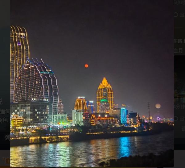 云南网民拍到的 “ 血月 ”。(图片来源:抖音截图)