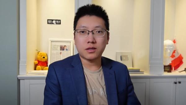 自媒體大V、时评人公子沈。 (图片来源:视频截图)