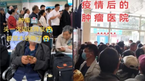 大陆多地肿瘤医院人山人海。(图片来源:抖音截图)