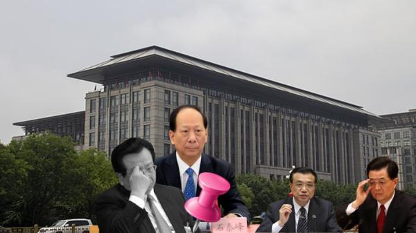 石泰峰猛然出任中组部长其 “ 身世 ” 透底(图片来源:网络截图)