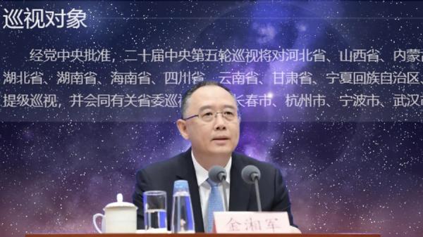 中共山西省省长金湘军被官宣落马 (图片来源:合成图 今涛拍暗)