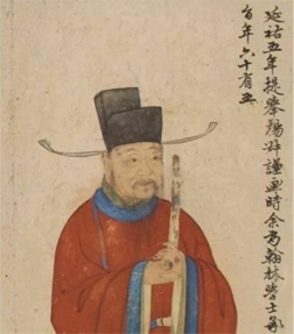 身着红色官服的元代官员(公有领域)