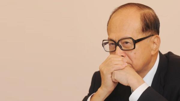 李嘉诚 (图片来源:公有领域))