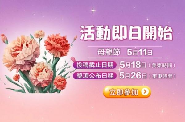 (图片来源：干净世界)