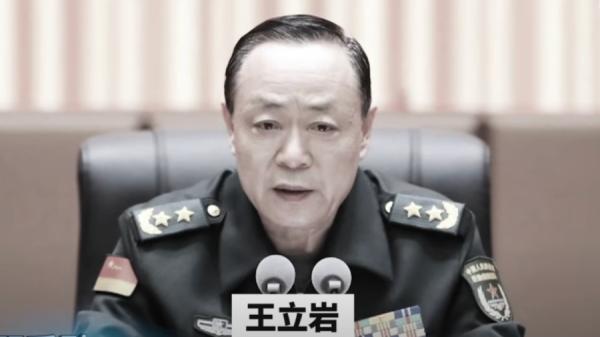 火箭军副司令王立岩。(视频截图)