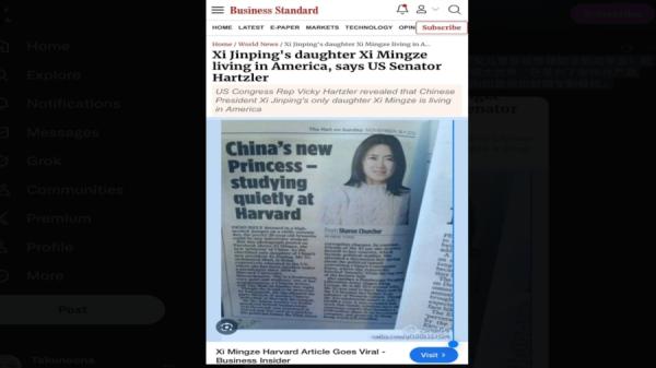 美情报总监日前发文质疑为何哈佛大学给习明泽全额奖学金,同时还发布了她的照片。(视频截图)