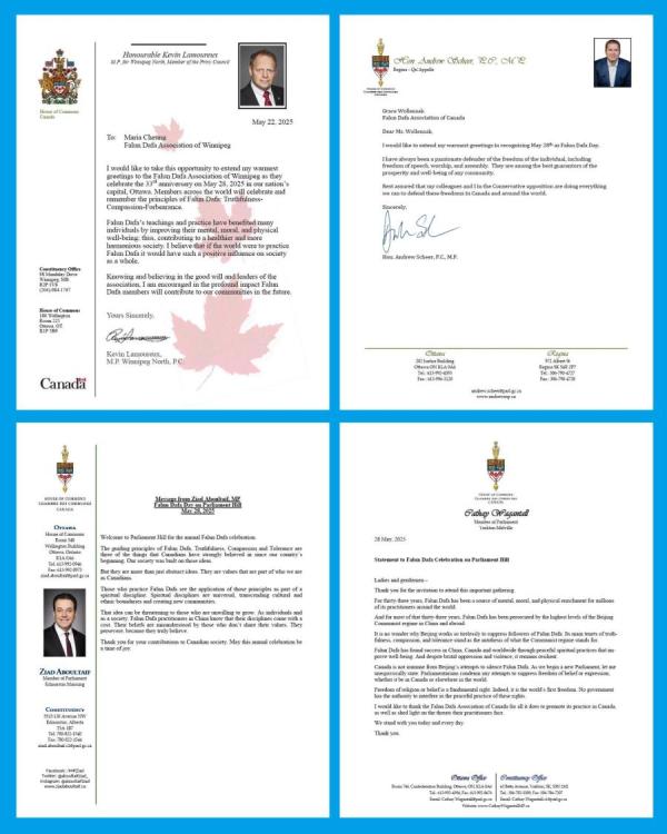 法轮大法日33周年之际,多位加拿大国会议员发出贺信,赞扬法轮大法对社会的贡献。(看中国合成图)