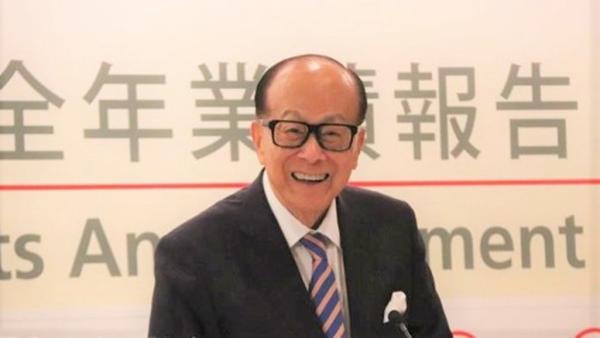 李嘉诚(中央社)