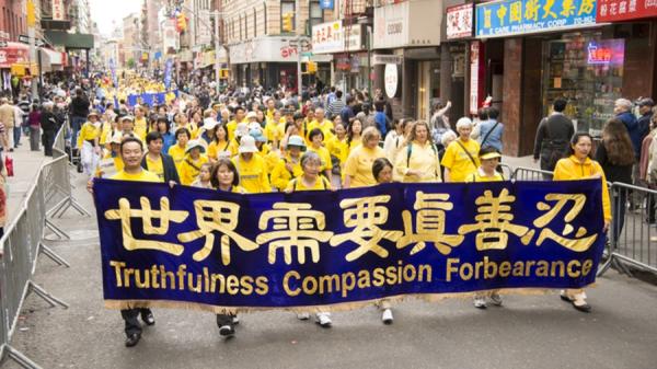 世界需要真善忍,法轮功向世界讲真相。(图片来源:网络截图)