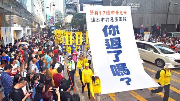 法轮功不政治才会讲真相让民众远离邪恶政治。(图片来源:网络截图)