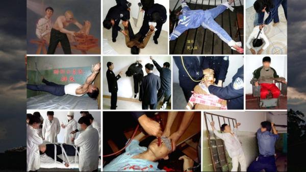 610办公室策划、指使、命令对法轮功实施酷刑，手段残忍至极。（图片来源：网络截图）