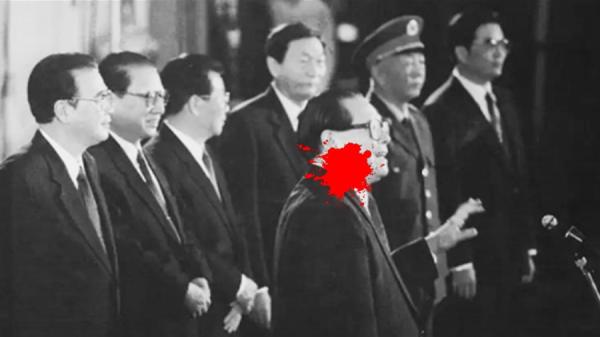 中共十五大江泽民七常委，最终五名都与他不和。（图片来源：网络截图）