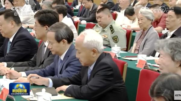 中共当局6月13日在北京大会堂举行座谈会纪念陈云冥诞120周年,大部分红二代家族都集结参加。(视频截图)