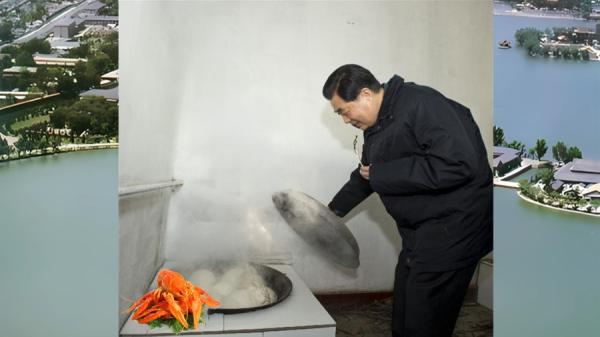 胡锦涛在习近平家中接受宴请?示意图片(图片来源:网络截图)