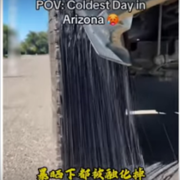 汽车轮胎在爆晒下被融化掉     (图片来源：视频截图)