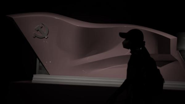 中共党旗( 图片来源:JESSICA YANG/Getty Images )