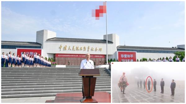 （大图）北京举行纪念全民族抗战爆发88周年仪式，中共中央政治局常委、中央书记处书记蔡奇发表讲话并宣布展览开幕。（小图）中共党魁习近平在阳泉市向百团大战烈士献花。