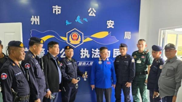 7月18日,柬埔寨执法人员捣毁一个 “ 山寨公安局 ”,逮捕了28名中国籍嫌犯。(图片来源:网络图片)