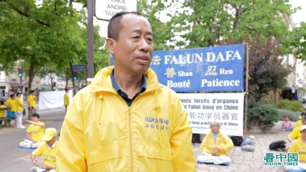 来自大陆的法轮功学员白鹤(法国看中国记者站)